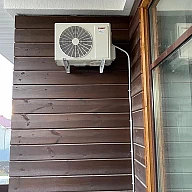 Прохладный