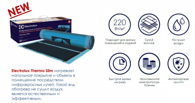 Особенности Особенности