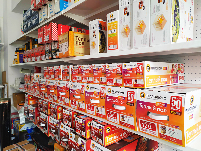 1. Отдел продаж.&nbsp;Квалифицированная консультация, современные и выгодные решения.