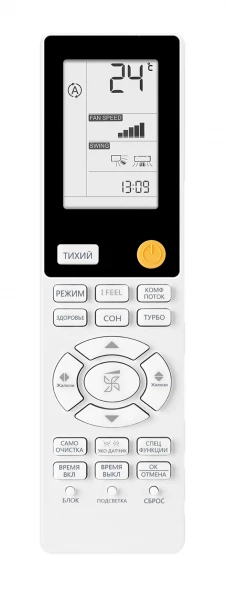 Внутренний блок Haier AS70S2SF3FA-W