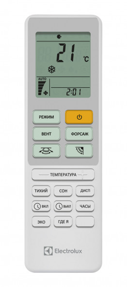 Кондиционер Electrolux EACS-07HAL/N3