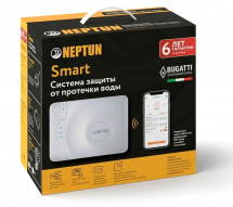 Система защиты от протечки воды​ ​Neptun Bugatti Smart​ 3/4