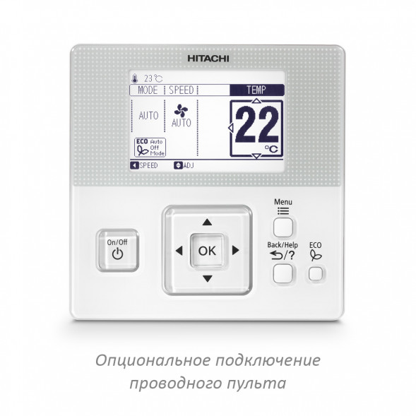 Кондиционер инверторный Hitachi RAK-DJ25PHAE/RAC-DJ25PHAE