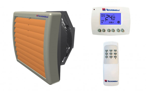 Водяной тепловентилятор Тепломаш КЭВ-60M5W1