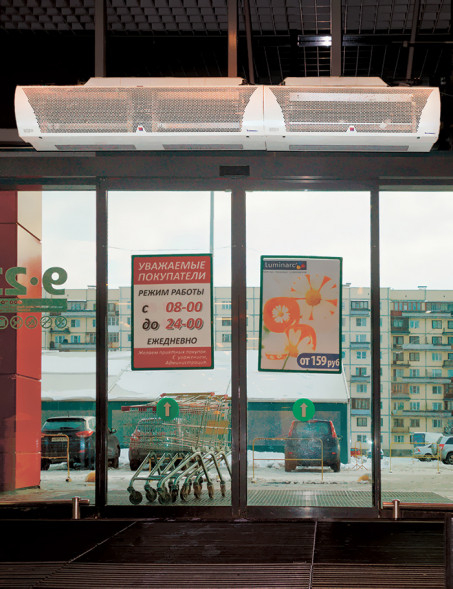 Тепловая завеса Тепломаш КЭВ-36П4044E