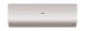 Кондиционер инверторный Haier AS50S2SF3FA-G/1U50S2SJ3FA