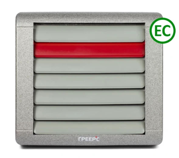 Водяной тепловентилятор ГРЕЕРС ВС-2125ЕСМ серый
