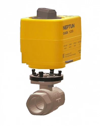 Шаровой кран с электроприводом Neptun Bugatti Click 12В 1/2" —