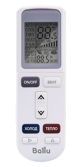 Кондиционер инверторный Ballu BSUI-18HN8_23Y