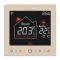 Терморегулятор программируемый сенсорный Grand Meyer SN-15 Wi-Fi