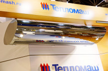 Тепловая завеса Тепломаш КЭВ-48П6031E нерж.