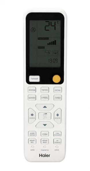 Кондиционер Haier HSU-12HFF203/R3-W/HSU-12HUF203/R3