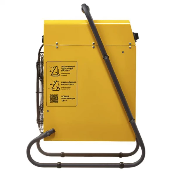  Электрическая тепловая пушка Ballu BHP-M2-30