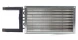 Канальный нагреватель-калорифер NWP-700-400/3-R водяной прямоугольный Неватом