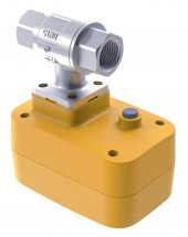 Шаровой кран с электроприводом Neptun PROFI 12В 1 1/4