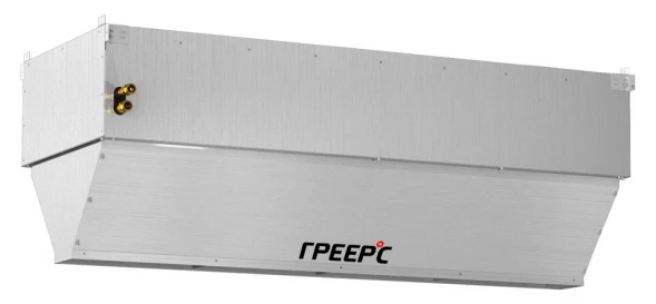 Тепловая завеса водяная ГРЕЕРС ЗВП-М4-200В