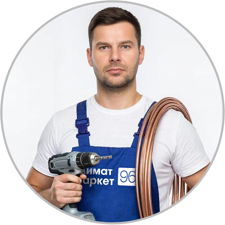 Услуги по установке кондиционеров